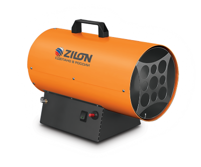 Газовая тепловая пушка Zilon ZTG-10
